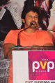 Rajapattai Press Meet Stills