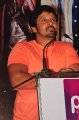 Rajapattai Press Meet Stills