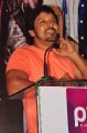 Rajapattai Press Meet Stills