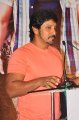 Rajapattai Press Meet Stills