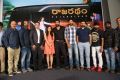 Rajaratham Movie Teaser Launch Stills