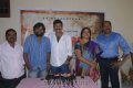 Monarch Movie Launch Pictures