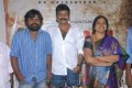 Monarch Movie Launch Pictures