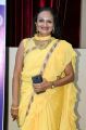Actress Rajasulochana 85th Birthday Anniversary Photos