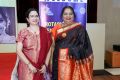 Actress Rajasulochana 85th Birthday Anniversary Photos