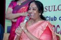 Actress KR Vijaya @ Rajasulochana 85th Birthday Anniversary Photos