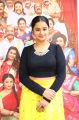 Actress Kannika Ravi @ Rajavamsam Movie Audio Launch Stills