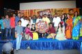 Rajavamsam Movie Audio Launch Stills