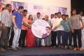 Rajavin Parvai Raniyin Pakkam Movie Audio Launch Photos