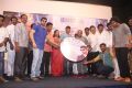 Rajavin Parvai Raniyin Pakkam Movie Audio Launch Photos