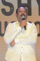 Bellamkonda Suresh @ Rajdoot Movie Pre Release Event Stills