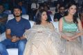 Rajdoot Movie Pre Release Event Stills