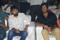 Rajdoot Movie Pre Release Event Stills