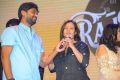 Rajdoot Movie Pre Release Event Stills