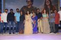 Rajdoot Movie Pre Release Event Stills