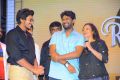 Rajdoot Movie Pre Release Event Stills