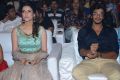 Rajdoot Movie Pre Release Event Stills