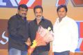 Rajdoot Movie Pre Release Event Stills