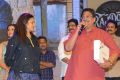 Rajdoot Movie Pre Release Event Stills