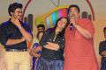 Rajdoot Movie Pre Release Event Stills