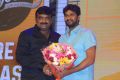 Rajdoot Movie Pre Release Event Stills