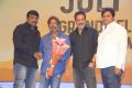 Rajdoot Movie Pre Release Event Stills