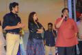 Rajdoot Movie Pre Release Event Stills