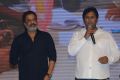 Rajdoot Movie Pre Release Event Stills