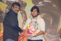 Rajdoot Movie Pre Release Event Stills