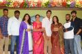 Rajdoot Movie Trailer Launch Stills