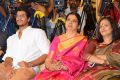 Meghamsh Srihari, Jeevitha, Disco Shanti @ Rajdoot Movie Trailer Launch Stills