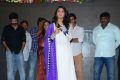 Rajdoot Movie Trailer Launch Stills