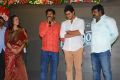 Rajdoot Movie Trailer Launch Stills