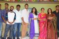 Rajdoot Movie Trailer Launch Stills