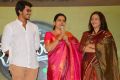 Meghamsh Srihari, Jeevitha, Disco Shanti @ Rajdoot Movie Trailer Launch Stills