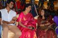 Meghamsh Srihari, Jeevitha, Disco Shanti @ Rajdoot Movie Trailer Launch Stills