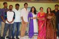 Rajdoot Movie Trailer Launch Stills