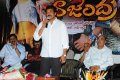 Rajendra Audio Release Stills