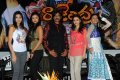 Rajendra Audio Release Stills