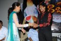 Rajendra Audio Release Stills