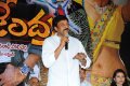 Rajendra Audio Release Stills