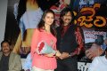 Rajendra Audio Release Stills