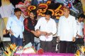 Rajendra Audio Release Stills