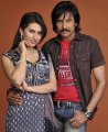 Rajendra Telugu Movie Stills