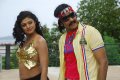 Rajendra Telugu Movie Stills