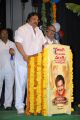 Dasarai Narayana Rao at Rajendra Prasad Birthday Celebrations