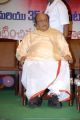 Rajendra Prasad's 55th Birthday Function Photos