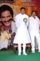 Felicitation of Rajendra Prasad on his birthday 2012