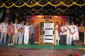 Actor Rajendra Prasad Birthday 2012 Function Photos