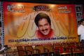 Actor Rajendra Prasad Birthday 2012 Function Photos